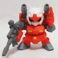 RX-77-2 Gun Cannon "MOBILE SUIT GUNDAM Gashapon Warrior NEXT16"