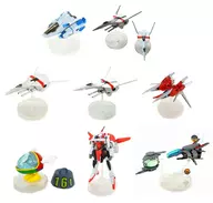 Conjunto de 8 tipos "SR Shooting Game History 2"