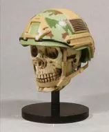 [Secret] FAST Helmet (Camuflagem) "TEPPACHI II nd Teppama 21/6 Second Battle Helmet Collection"