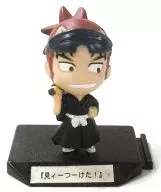 "BLEACH-BLEACH-BLEACH-BLEACH-BLEACH-BLEACH-BLEACH-BLEACH-BLEACH-BLEACH-BLEACH-BLEACH-BLEACH-BLE