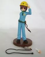 Kanazawa Arimi Limited Edition (Electric Drill Ver.) Train Market Limited "Railway Musume - Railway Uniform Collection -"