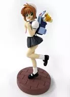 Sakura Kinomoto Tomoeda Small school uniform (summer wear) Ver. "Capsule Cardcaptor Sakura Figure"