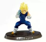 Destruction Prince Vegeta (color ver.) "Ultra-Forming Soul DRAGON BALL Z ~ No 7 ~"