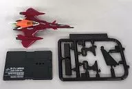 VF-27γ ブレラ機＆スーパーフォールドブースター 「マクロスファイターコレクション3」