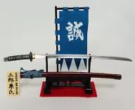 伊東甲子太郎/濃州住志津三郎兼氏