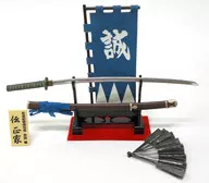 【絕密】芹澤鴨/無銘備後三原守家正家+鐵扇