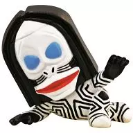 Dada C (Blue) "SFX Heroes Ultraman"