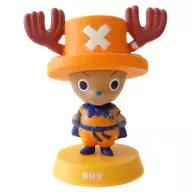 1. Sun Wukong "Dragon Ball ×ONE PIECE Swinghead Chopper Man" Weekly Shonen Jump 40 th Anniversary Anniversary Anniversary Anniversary Anni