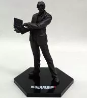 Otacon (gun-metallic version) "Konami Figure Collection METAL GEAR SOLID2 vol. 1"