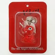 [Secret] The Fourth Apostólico Shamshell (clear ver.) "Character Fortune Puchiewa Apostólico Adivinhação ☆ Apostólico Shurai Ver."