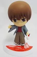 Sogo Okita "Ichiban KUJI GINTAMA Tribute Gallery ~ As important a load is heavy and hard to carry ~" I Prize Mini Character