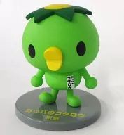 カッパのコタロウ(東京) 「ご当地キャラクター マスコットコレクションVol.1」