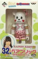 BE @ RBRICK - Bear Brick - SKE48 Design Kimoto Kanon "Ichiban KUJI SKE48 ~ Everyone made ♪～」 No. 32