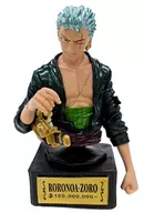 [Premium Layer 1] 6. Roronoa Zoro (metallic color ver.) "ONE PIECE ONE PIECE STATUE 02"