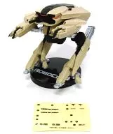ED209 "RoboCop Real Figure Collection"