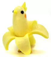 3.鸡尾鹦哥(黄色)[香蕉鹦鹉]