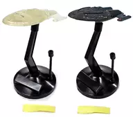 U. S. Voyager Dark Color Ver. (2 conjuntos de máquinas) "1/7000 Scale Star Trek"