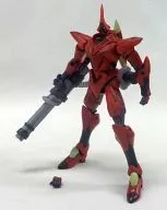 Plan 1058 "FULLMETAL PANIC! TSRAS Collection" by Kodal (Venom)