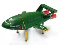 Thunderbird 2 : "Thunderbird Real Model Collection Part2"