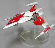 Legend Silver Hawk Burst (Dariusburst) "Shooter Historica 4 sp"