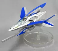 Next Silver Hawk Burst (DARIUSBURST) "Shooting Game Historyca 4 sp"