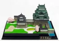 El Castillo de Nagoya (primavera) "Colección de castillos : el primer capítulo de los famosos castillos japoneses"