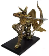 Sagittarius "SAINT SEIYA KNIGHTS OF THE ZODIAC Chozo Seirei Collection Vol. II"