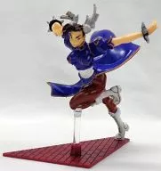 Shunrei B original color (azul marino) "Capcom Figure Collection Shunrei & Cammy 1.5"