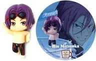 Rin MATSUOKA "Ochatomo Series Free! Free Style at Home!" Animate limited edition