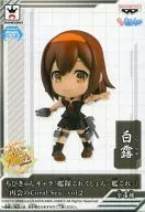 白露「Q版艦隊Collection～艦娘～-重聚的Coral Sea-vol.2」