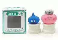Premio D -2 Limo / Juego de limo de reina (blanco) "Dragon Quest Fukkoisho Special ~ Dragon Quest X Otakamansai! Edition ~" Monster Chess Piece