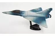 06. Dasso-Mirage 2000 "Chocolate and Egg World Fighter Series First"