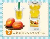 2. Popular fresh juice 「 Rilakkuma Natural Market 」