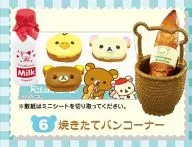 6. Esquina de pan recién horneado "Rilakkuma Natural Market"