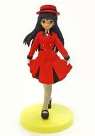 "Bus Musume - Bus Guide Uniforme Collection - sonriente)" Bus Musume - Bus Guide Uniforme Collection - vol. 3 "