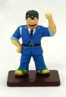 1. Ryotsu Kankichi (uniforme) "This is Katsushika-ku Kameari Koen-mae Station Collection of Figures" Pokka Coffee 2008 Campaign