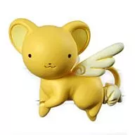 Kero-chan : "Ochanyu Series Cardcaptor Sakura is Nyana Tea Time"