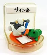Autograph event "パベットマペット Gekijo VOL. 2"