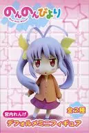 Renge Miyauchi 「 non non biyori Deformed Mini Figure 」