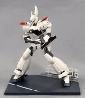 [Secret] AV-98 Ingram No. 1 (Movie : RYAT Gun) 「 PATLABOR THE MOBILE POLICE Collection Figure 」