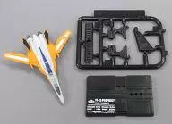 YF-25 Profeec "Macross Fighter Collection 2"