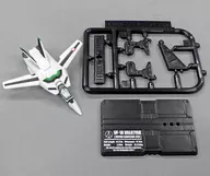 VF-1A Kakizaki aircraft "Macross Fighter Collection 2"