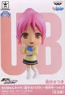 Satsuki Momoi 「 Mini Character Kuroko's BASKETBALL - Teiko Chu - vol. 3 」