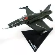 F-20 TIGERSHARK(タイガーシャーク) デメテルオリジナル版カラー 「D’zコレクション エリア88 ACT.1」