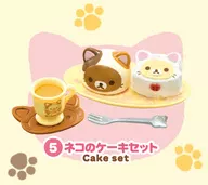 5. Cat cake set "Rilakkuma Relaxing Cat Cafe"