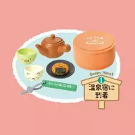 1. Arrive at a hot spring hotel "Sumikko Gurussurezunukuma Sumikko no Yu"