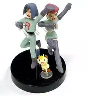 コジロウ＆ムサシ＆ニャース 「立体ポケモン図鑑 SPECIAL04 ミュウと波導の勇者 ルカリオ編」