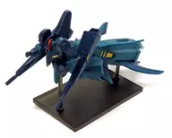ORX-005ギャプラン(助推器装备/束射枪)"高达收藏品DX3>