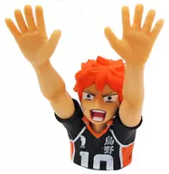 Shōyō Hinata "Haikyu!!! Block Memo Stand"