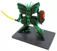 AMX-103錘・錘(梁單刃刀)[高達Collection DX3]